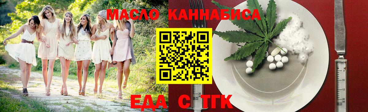 Бошки Шишки Кострома