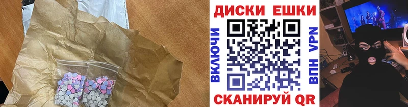 ЭКСТАЗИ louis Vuitton  Кострома 