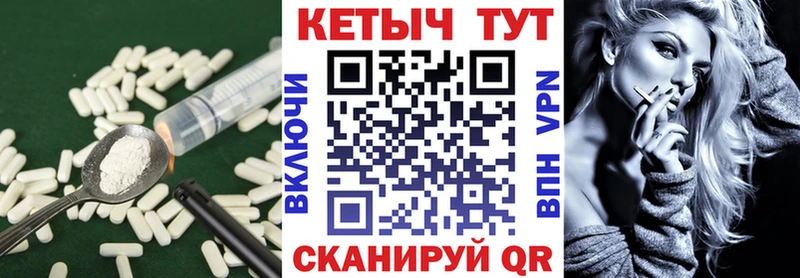 КЕТАМИН VHQ  omg ссылки  Кострома  наркошоп 
