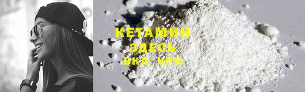 ГАЛЛЮЦИНОГЕННЫЕ ГРИБЫ Абдулино