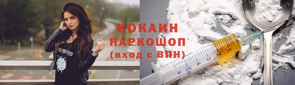 ГАЛЛЮЦИНОГЕННЫЕ ГРИБЫ Абдулино