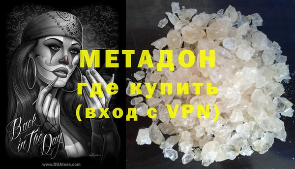 эйфоретик Нефтегорск