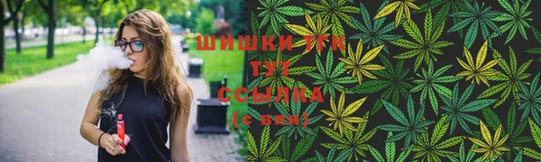 кристаллы Абаза