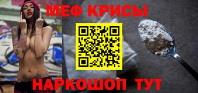 гашик Кумертау