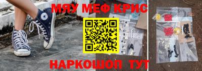 гашик Кумертау