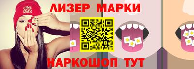 мяу мяу кристалл Кунгур
