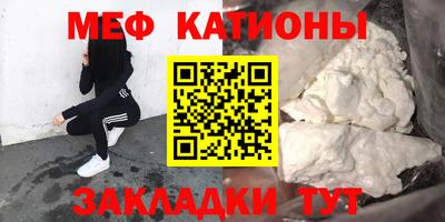 гашик Кумертау