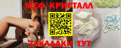 гашик Кумертау