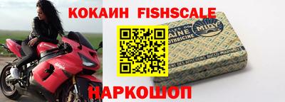 марки nbome Кулебаки