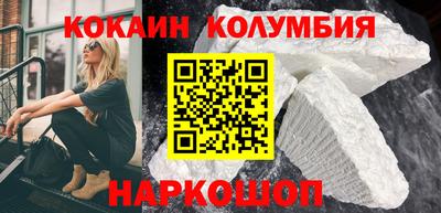 гашик Кумертау