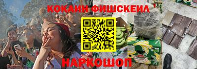 мяу мяу кристалл Кунгур