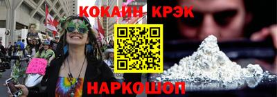 гашик Кумертау