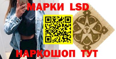 гашик Кумертау