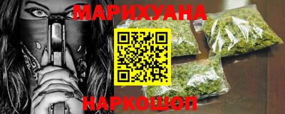 марки nbome Кулебаки