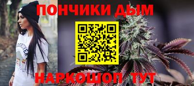 гашик Кумертау