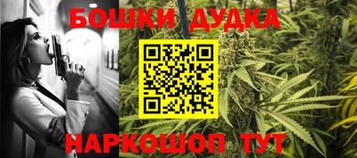 мяу мяу кристалл Кунгур