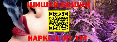 марки nbome Кулебаки