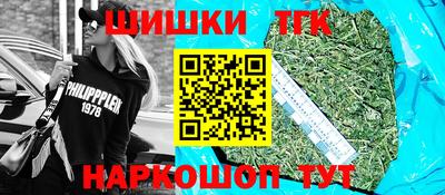 марки nbome Кулебаки
