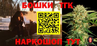 мяу мяу кристалл Кунгур