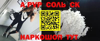 гашик Кумертау