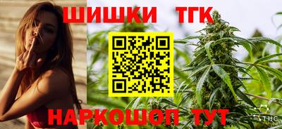 мяу мяу кристалл Кунгур