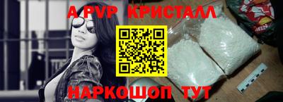 марки nbome Кулебаки