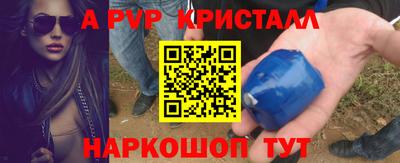 гашик Кумертау