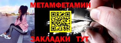 гашик Кумертау