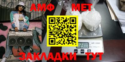 гашик Кумертау
