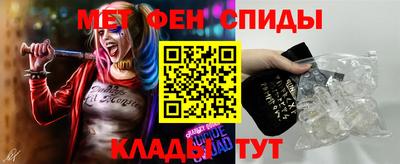 марки nbome Кулебаки