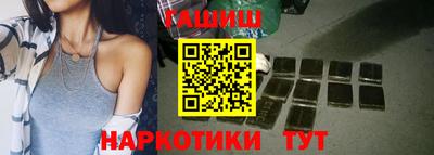 гашик Кумертау