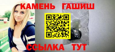 гашик Кумертау