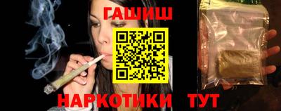 марки nbome Кулебаки