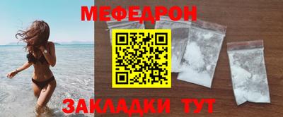 марки nbome Кулебаки