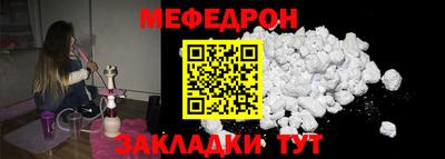 гашик Кумертау