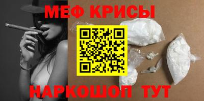 гашик Кумертау
