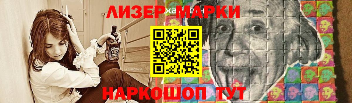 Кострома  Лсд 25 экстази кислота  Вход с VPN  Лсд 25 экстази ecstasy 