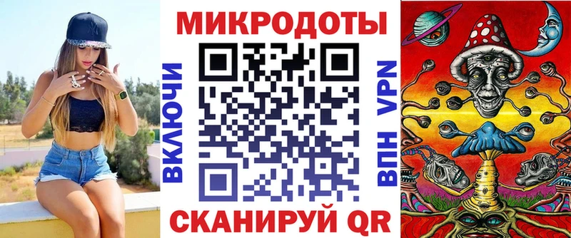 даркнет клад  МЕГА сайт  Кострома  Псилоцибиновые грибы Psilocybe 