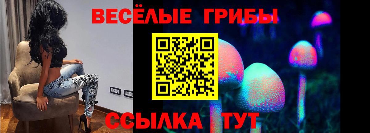 Cocaine  Вход с VPN  Меф МЯУ МЯУ кристаллы  Кострома  Гашиш  LSD-25 